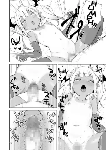 [Konboi] MSGK Succubus ga Nakama ni Shite Hoshisou ni Kochira o Miteiru - The MSGK succubus is looking at you as if she wants to be your mate. Fhentai - Page 12