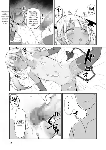 [Konboi] MSGK Succubus ga Nakama ni Shite Hoshisou ni Kochira o Miteiru - The MSGK succubus is looking at you as if she wants to be your mate. Fhentai - Page 14
