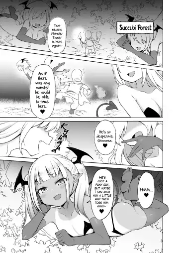 [Konboi] MSGK Succubus ga Nakama ni Shite Hoshisou ni Kochira o Miteiru - The MSGK succubus is looking at you as if she wants to be your mate. Fhentai - Page 3