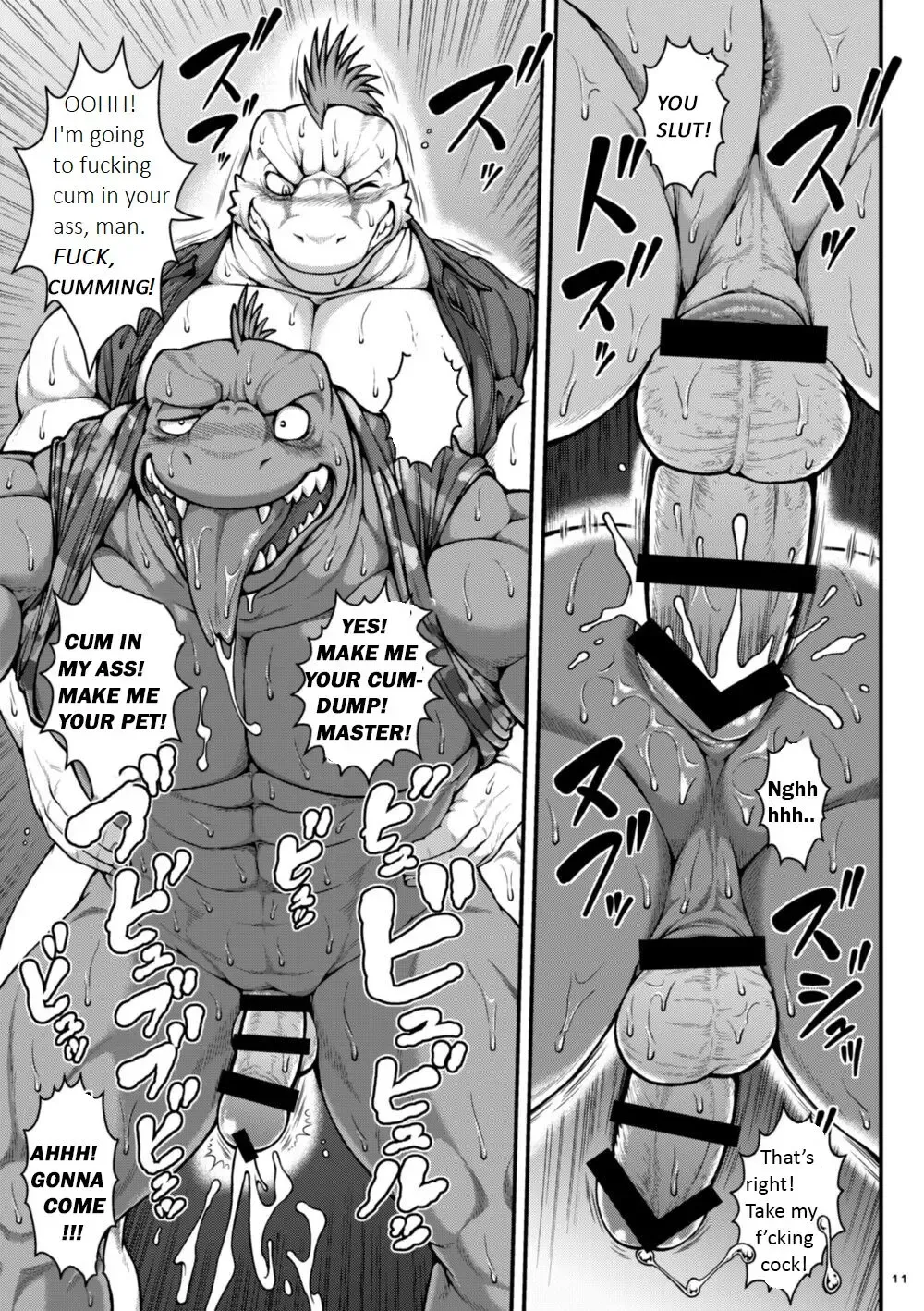 [Jin] 9ANIMALS ver7.1 HARSH LIZARD Fhentai - Page 10