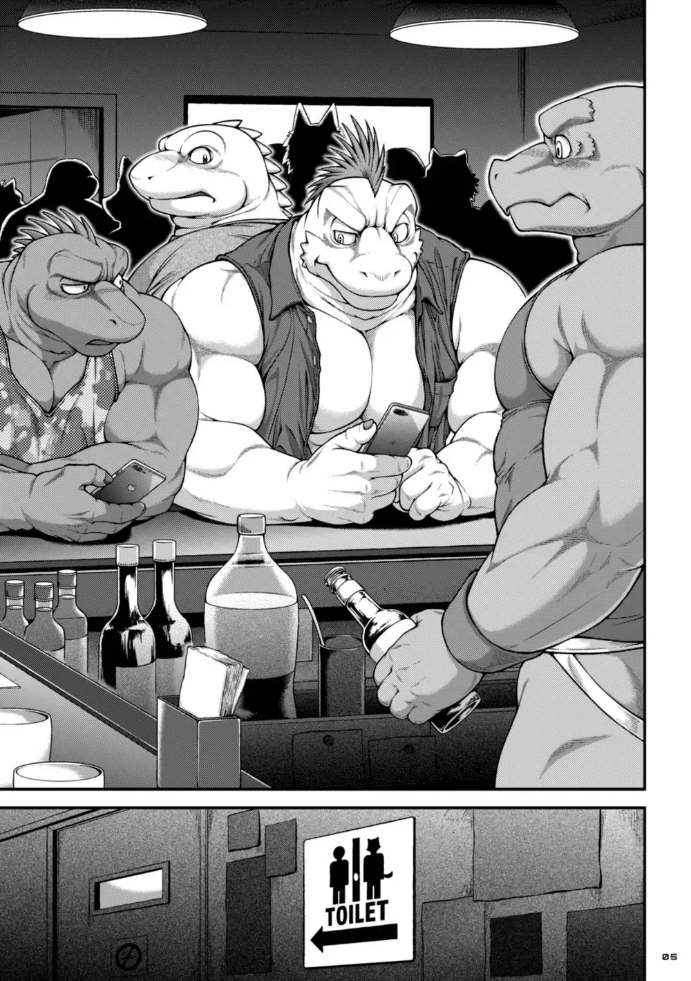 [Jin] 9ANIMALS ver7.1 HARSH LIZARD Fhentai - Page 4