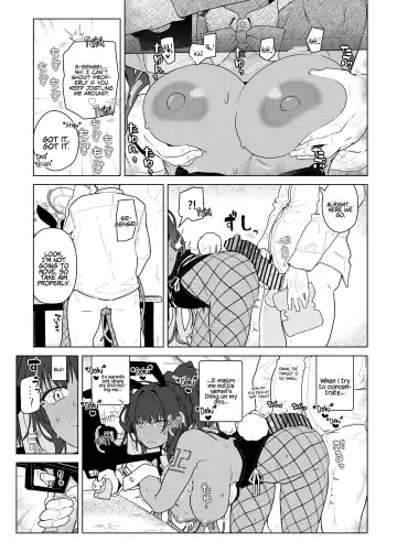 [Kikunosukemaru] GIRLFriend's 19 Fhentai - Page 11