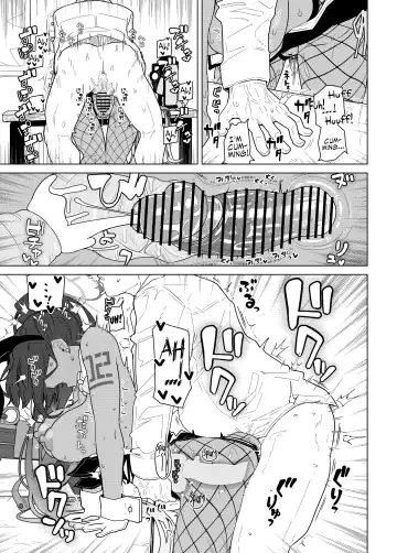 [Kikunosukemaru] GIRLFriend's 19 Fhentai - Page 17