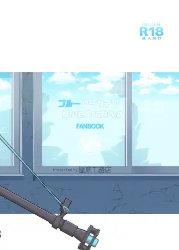 [Kikunosukemaru] GIRLFriend's 19 Fhentai - Page 22