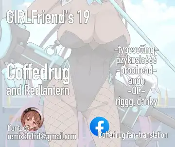 [Kikunosukemaru] GIRLFriend's 19 Fhentai - Page 23