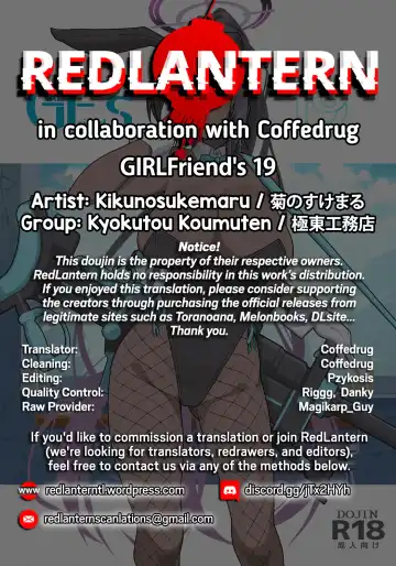 [Kikunosukemaru] GIRLFriend's 19 Fhentai - Page 24