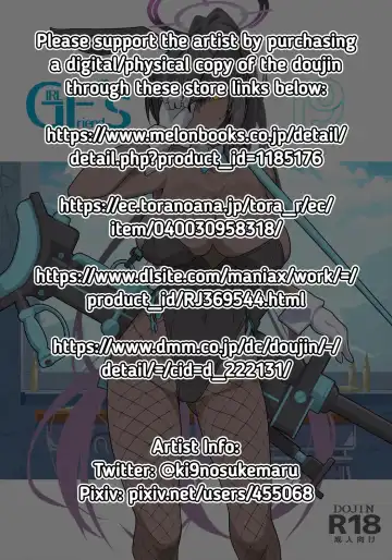 [Kikunosukemaru] GIRLFriend's 19 Fhentai - Page 3