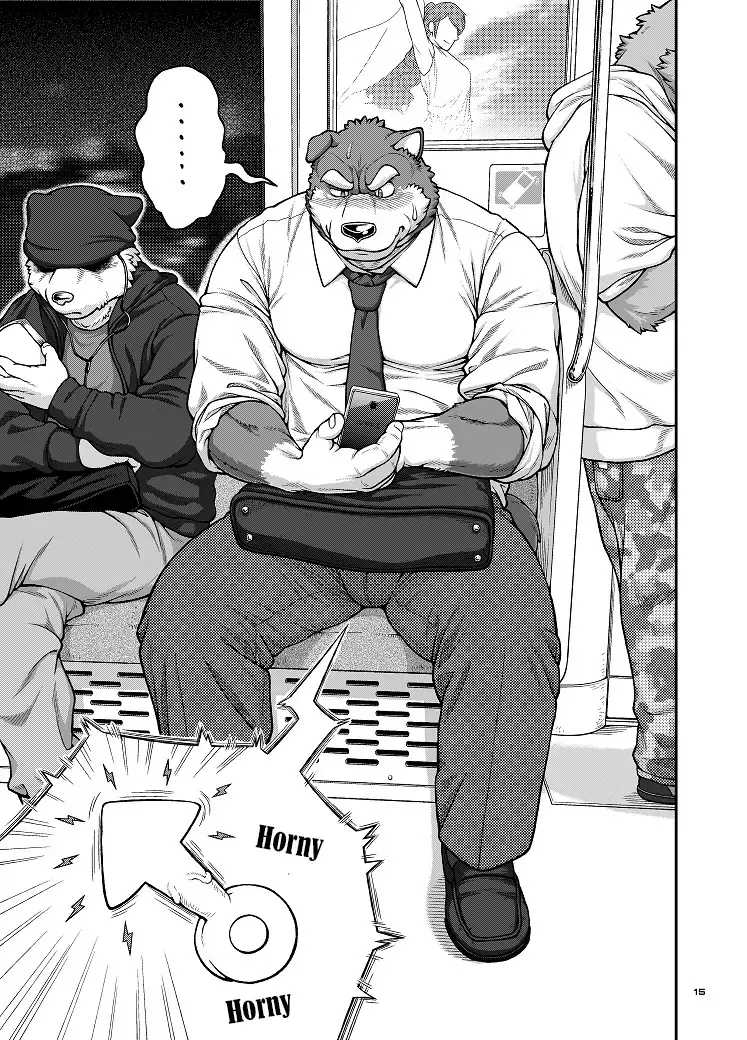 [Jin] 9ANIMALS ver.2.0 BITCH DOG Fhentai - Page 14