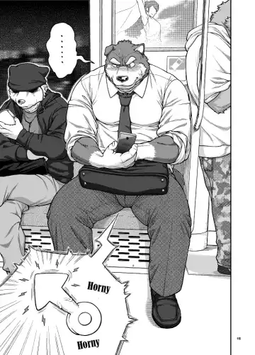 [Jin] 9ANIMALS ver.2.0 BITCH DOG Fhentai - Page 14