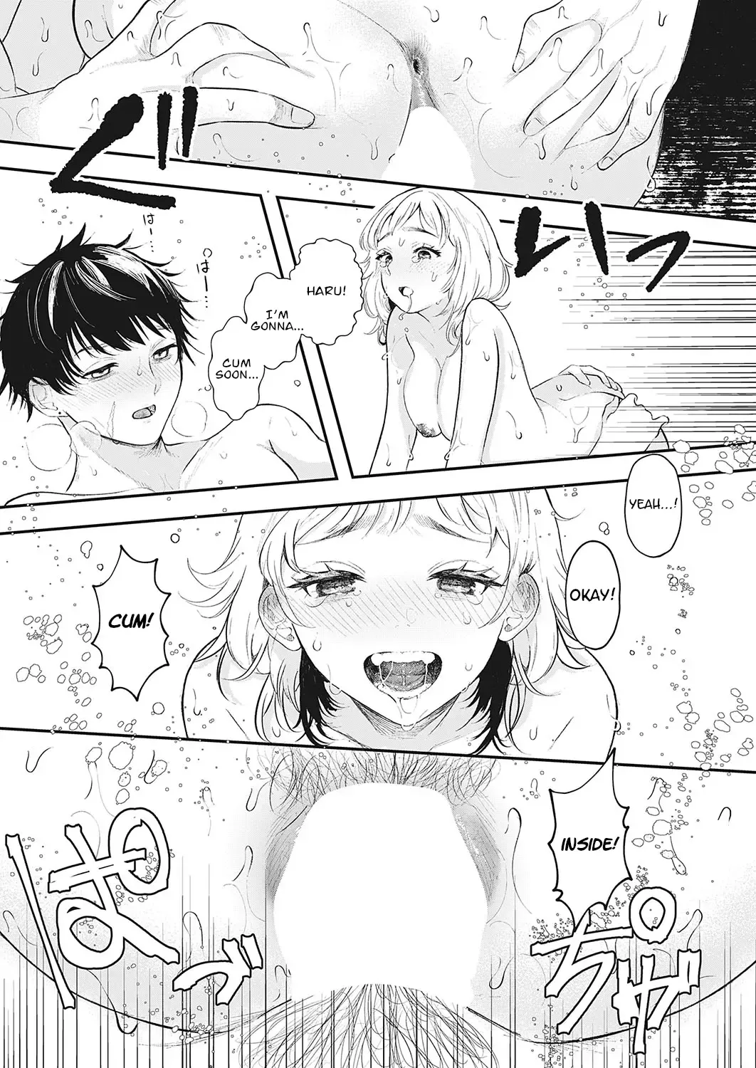 [Utsunomiya Ukatsu] Kioku | Memory Fhentai - Page 25