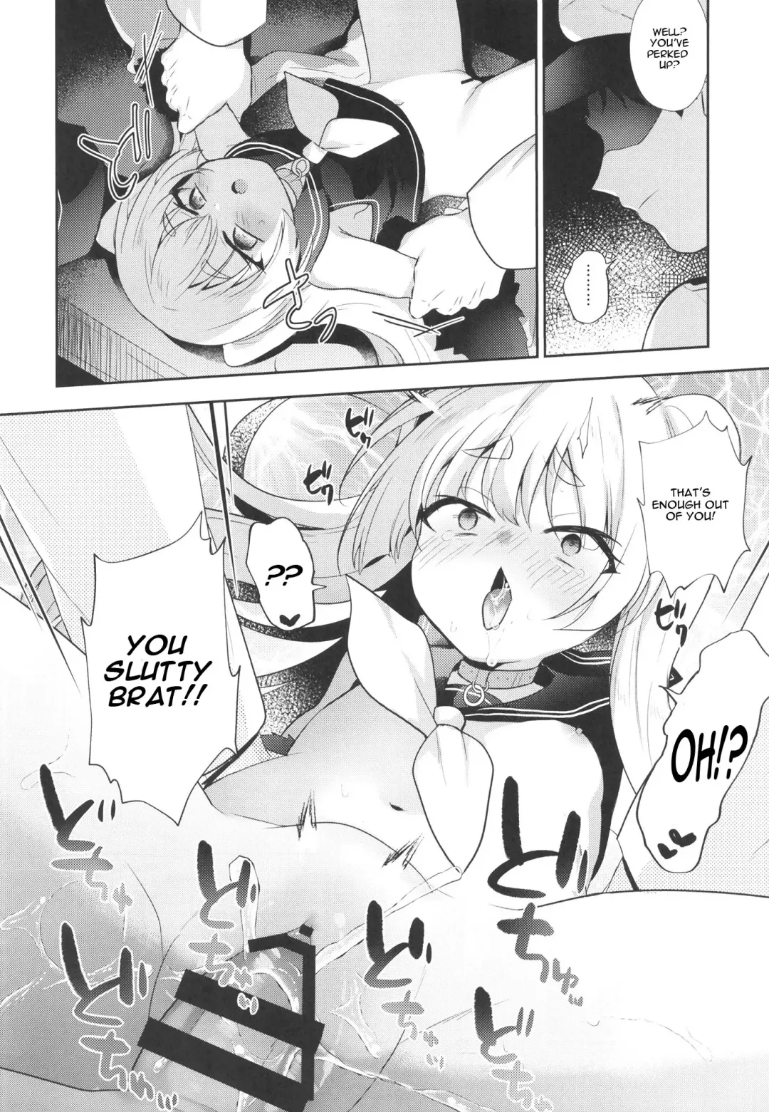 [Yoshi Yoshiyuki] Bache Mama to Fudeoroshi Fhentai - Page 12
