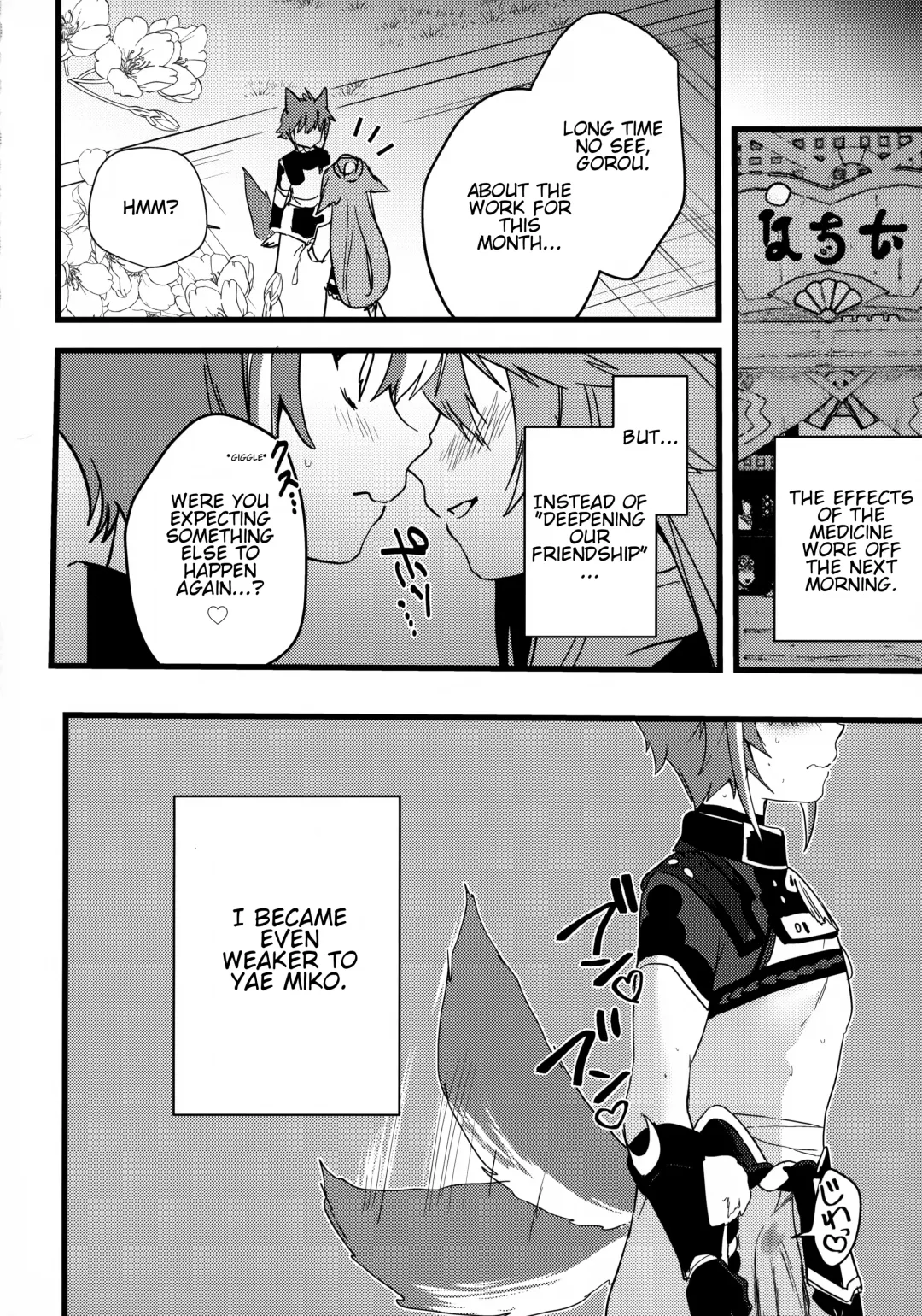 [Kazepana] Inu to Kitsune ga Majiwaru Yoru ni | The Relationship Between The Dog And Fox In The Night Fhentai - Page 27