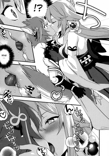 [Kazepana] Inu to Kitsune ga Majiwaru Yoru ni | The Relationship Between The Dog And Fox In The Night Fhentai - Page 7