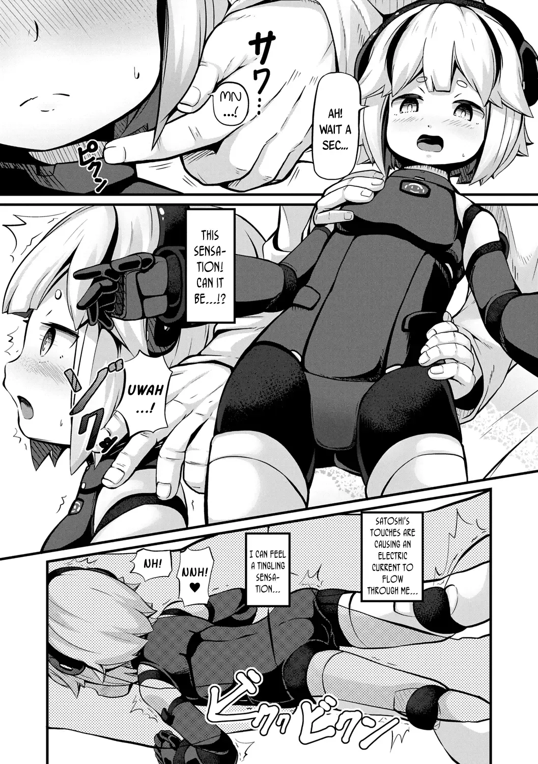 [Garoudo] Kashi Oni Kochira | This Way to the Snacks-Oni Fhentai - Page 133