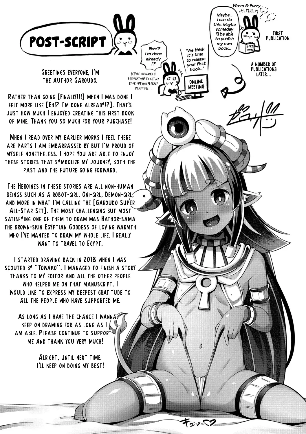 [Garoudo] Kashi Oni Kochira | This Way to the Snacks-Oni Fhentai - Page 177