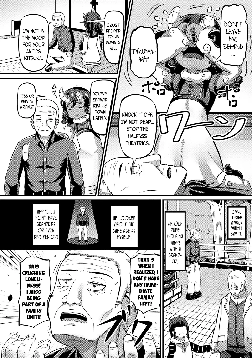 [Garoudo] Kashi Oni Kochira | This Way to the Snacks-Oni Fhentai - Page 20