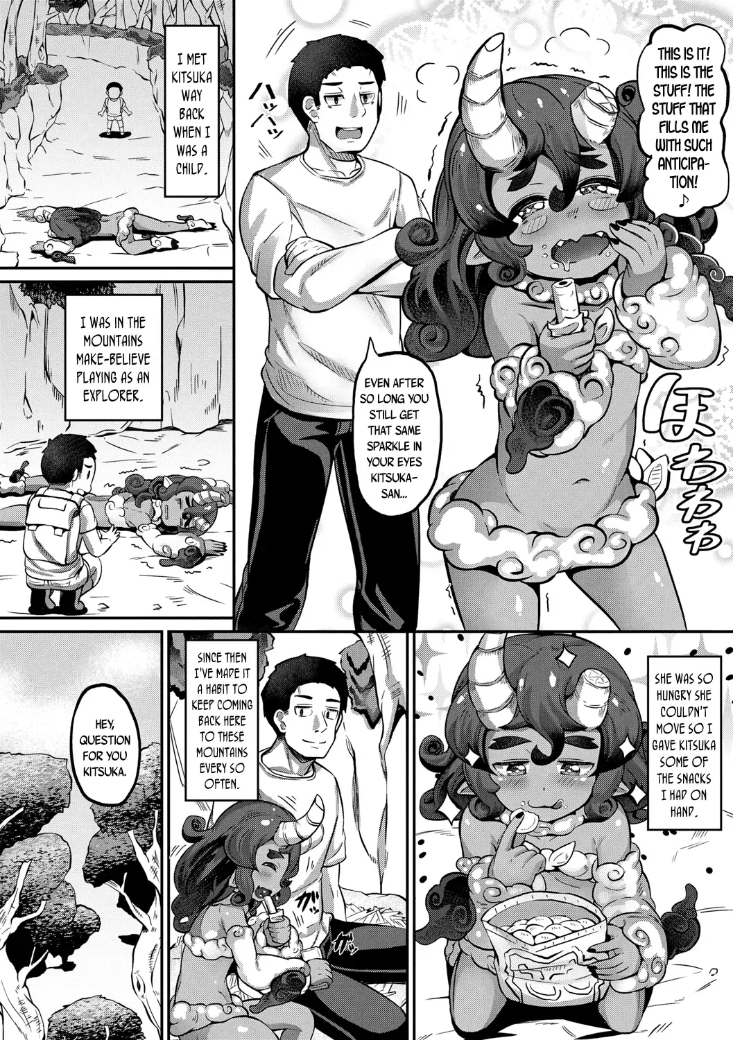 [Garoudo] Kashi Oni Kochira | This Way to the Snacks-Oni Fhentai - Page 4