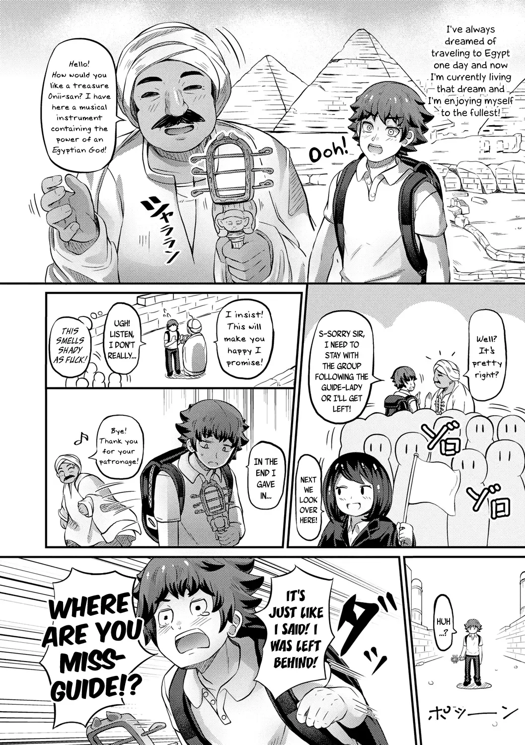 [Garoudo] Kashi Oni Kochira | This Way to the Snacks-Oni Fhentai - Page 82