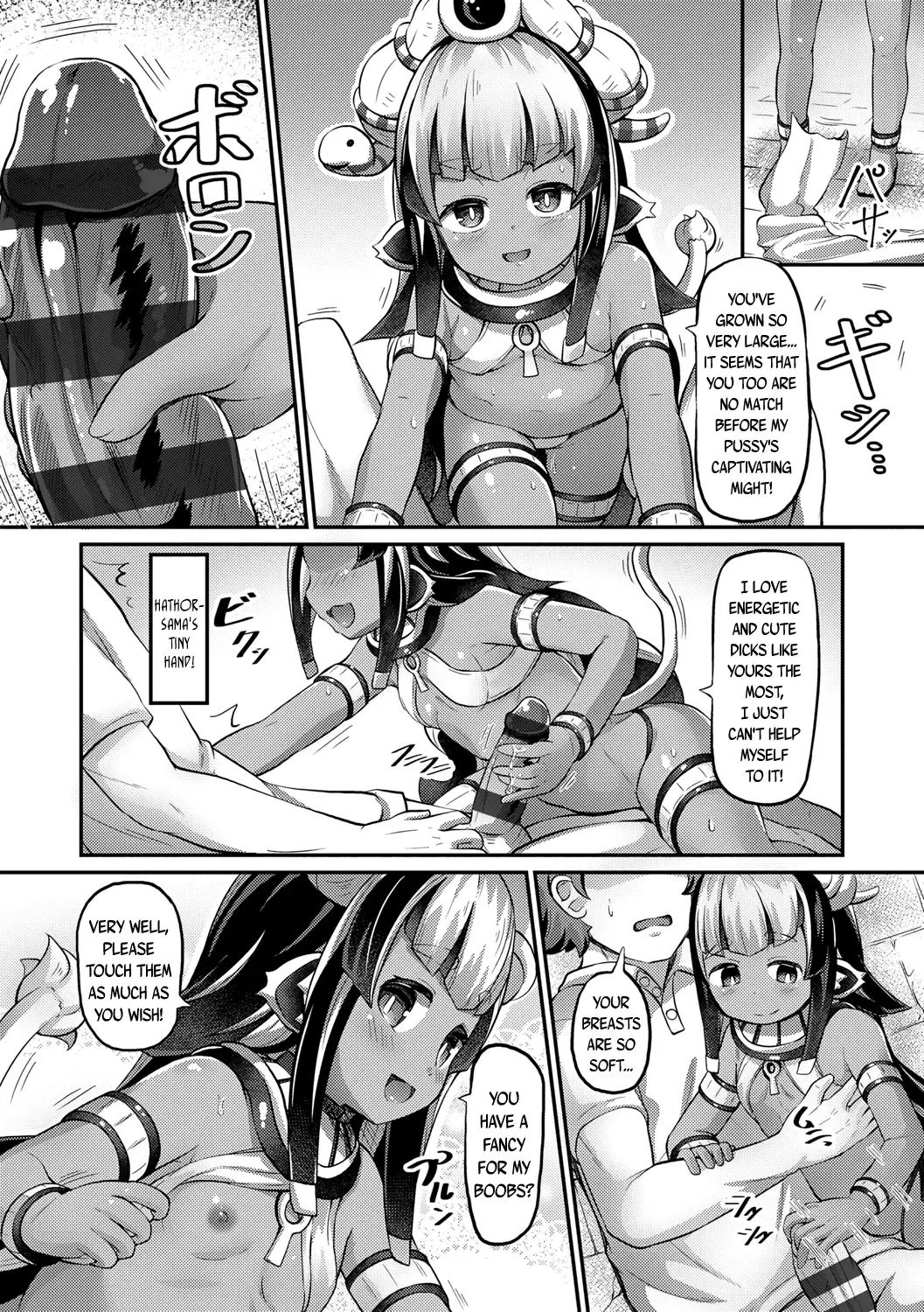 [Garoudo] Kashi Oni Kochira | This Way to the Snacks-Oni Fhentai - Page 92