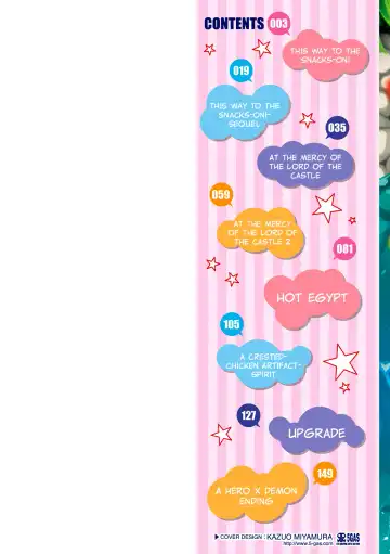 [Garoudo] Kashi Oni Kochira | This Way to the Snacks-Oni Fhentai - Page 2