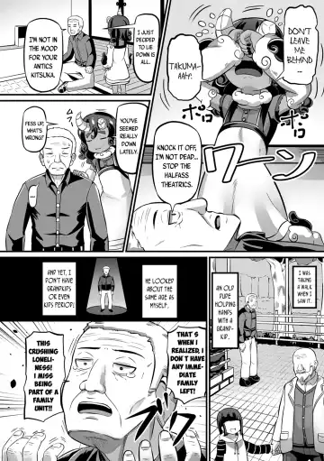 [Garoudo] Kashi Oni Kochira | This Way to the Snacks-Oni Fhentai - Page 20