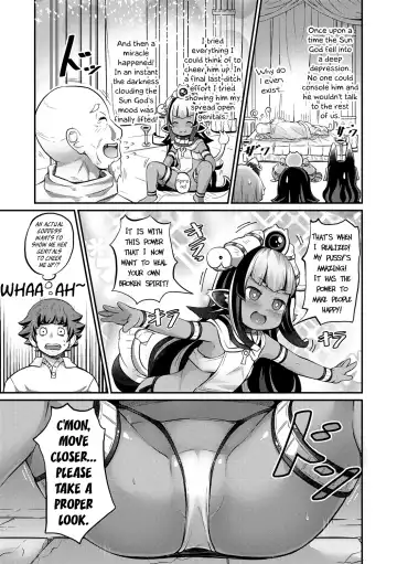 [Garoudo] Kashi Oni Kochira | This Way to the Snacks-Oni Fhentai - Page 87