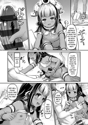 [Garoudo] Kashi Oni Kochira | This Way to the Snacks-Oni Fhentai - Page 92