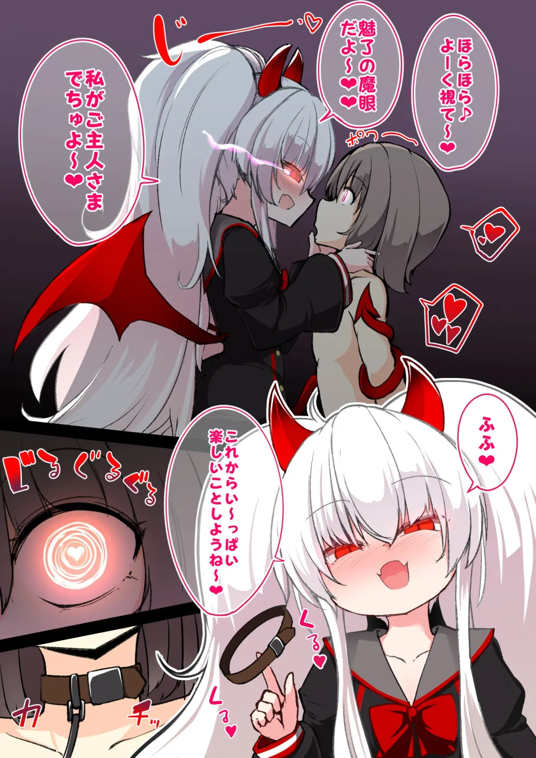 [Harubaru Haruto] Grim Aloe Ecchi Manga Fhentai - Page 13