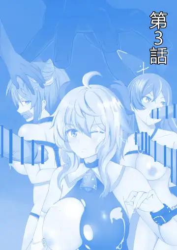 [Fyxfd] hara〇 ryouzyoku ziken bo Fhentai - Page 2