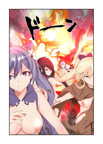 [Fyxfd] hara〇 ryouzyoku ziken bo Fhentai - Page 33