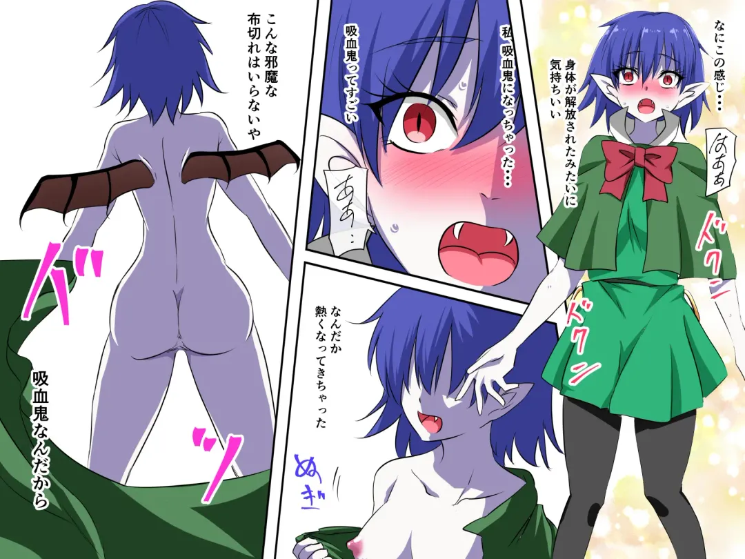 Dracula Musume Kanochi Kyuuketsuki-ka Fhentai - Page 18