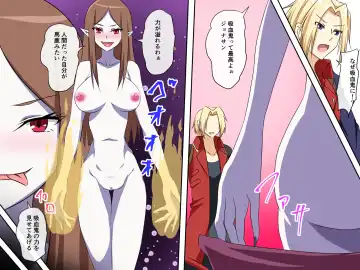 Dracula Musume Kanochi Kyuuketsuki-ka Fhentai - Page 13