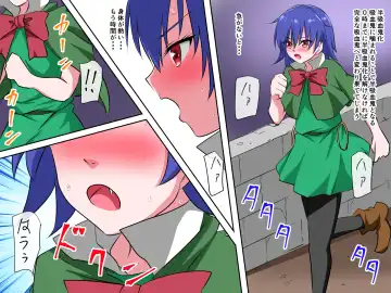 Dracula Musume Kanochi Kyuuketsuki-ka Fhentai - Page 16