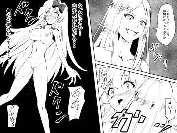 Dracula Musume Kanochi Kyuuketsuki-ka Fhentai - Page 33