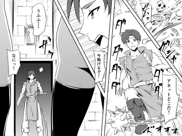 Dracula Musume Kanochi Kyuuketsuki-ka Fhentai - Page 42