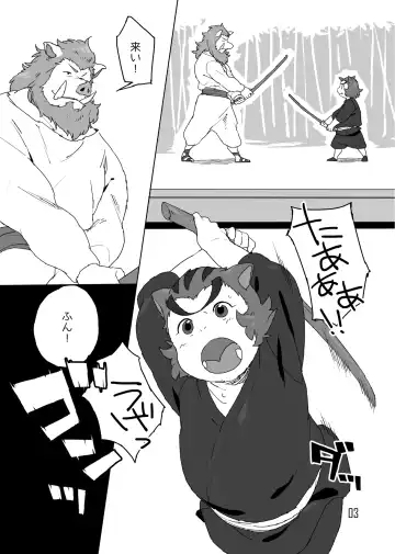 [Konbu Plus] Tokumori da yo Jiroumaru! Fhentai - Page 2