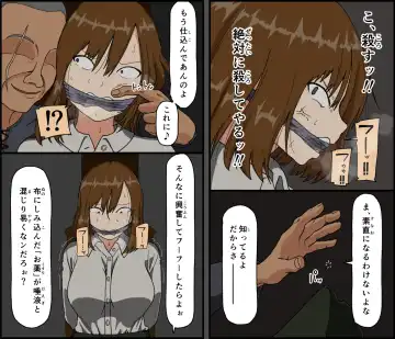 [Toda Hisaya] Moto kishi dancho kyonyu hitodzuma, hiretsuna teki senjo wa nedoko Fhentai - Page 12