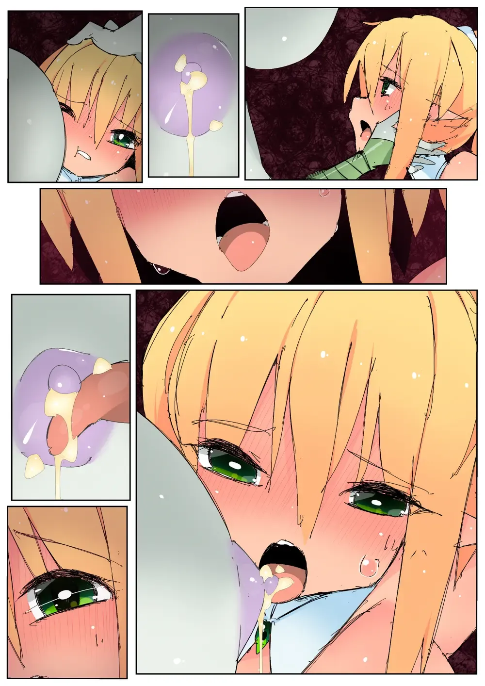 [Eroin] Mandrake no Amai Mitsu Fhentai - Page 40