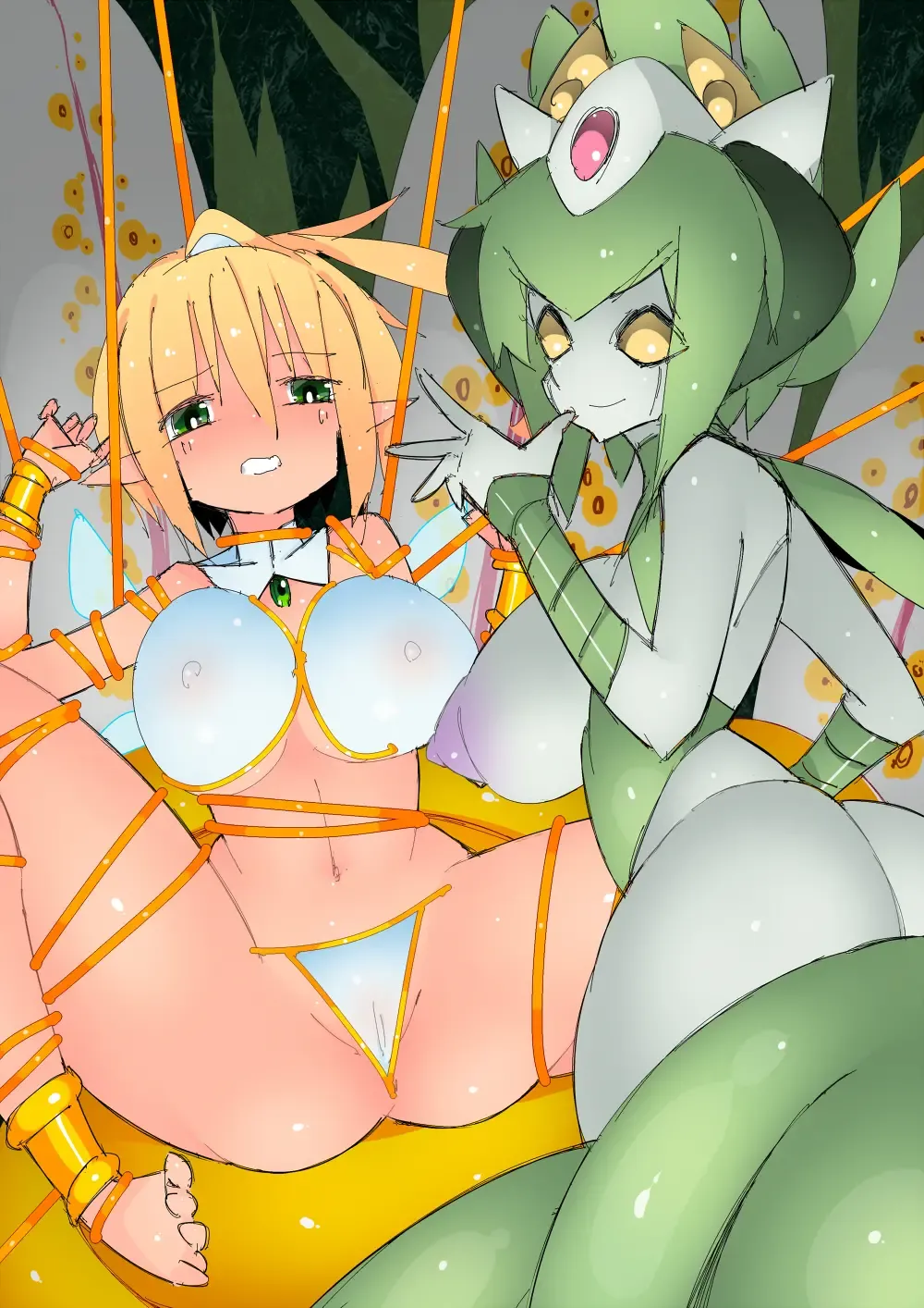 [Eroin] Mandrake no Amai Mitsu Fhentai - Page 55