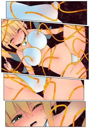 [Eroin] Mandrake no Amai Mitsu Fhentai - Page 33
