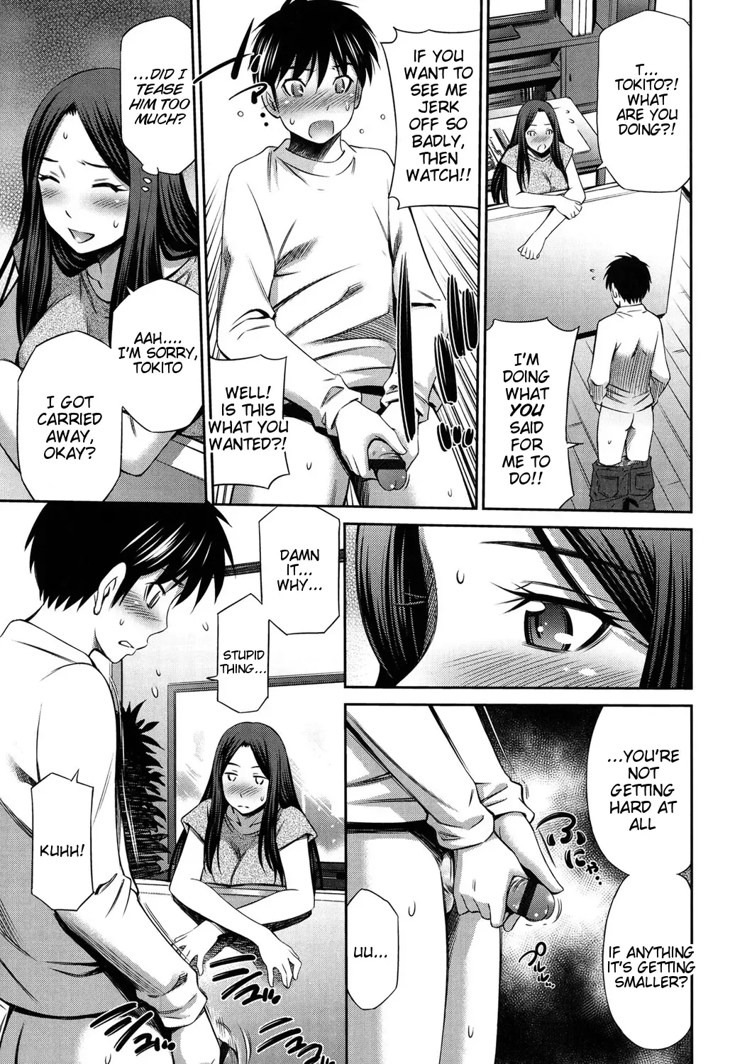 [Sabashi Renya] Onee-chan no Omocha Fhentai - Page 5