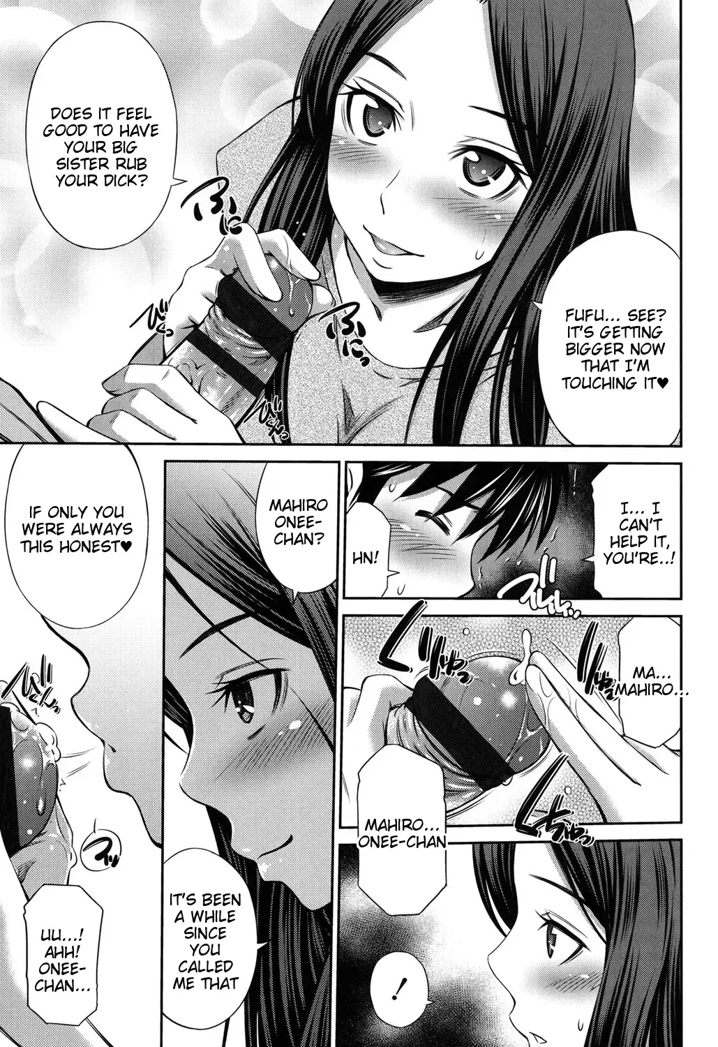 [Sabashi Renya] Onee-chan no Omocha Fhentai - Page 7
