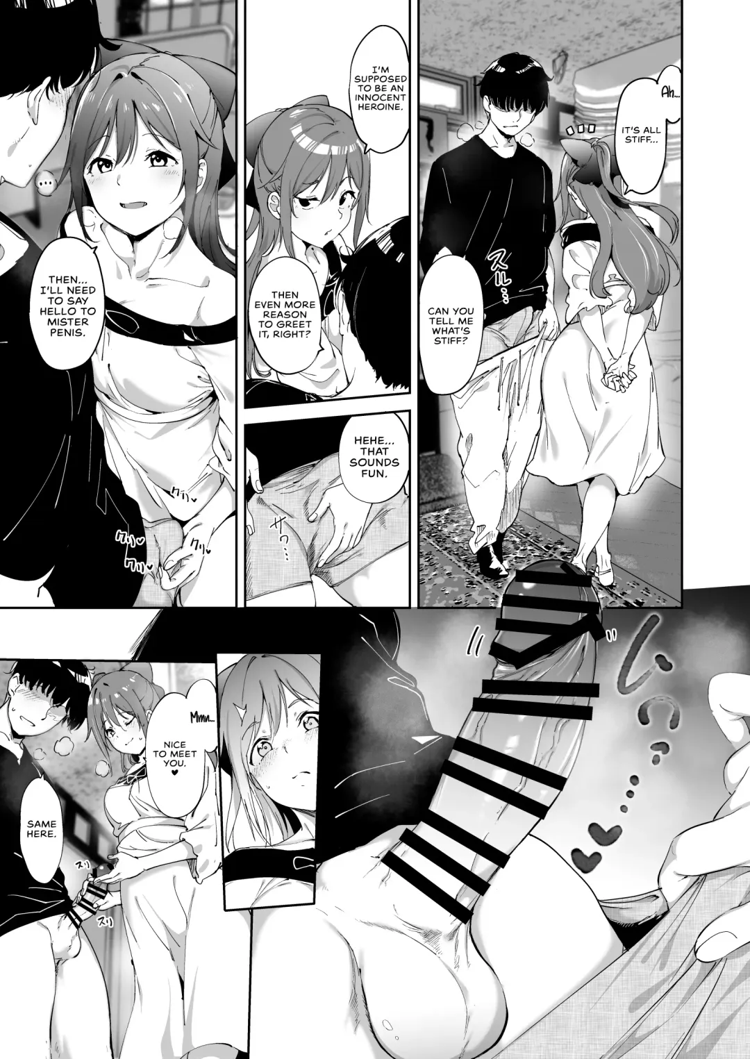 [Alp] Osaka no Kyuujitsu | Osaka's Day Off Fhentai - Page 14