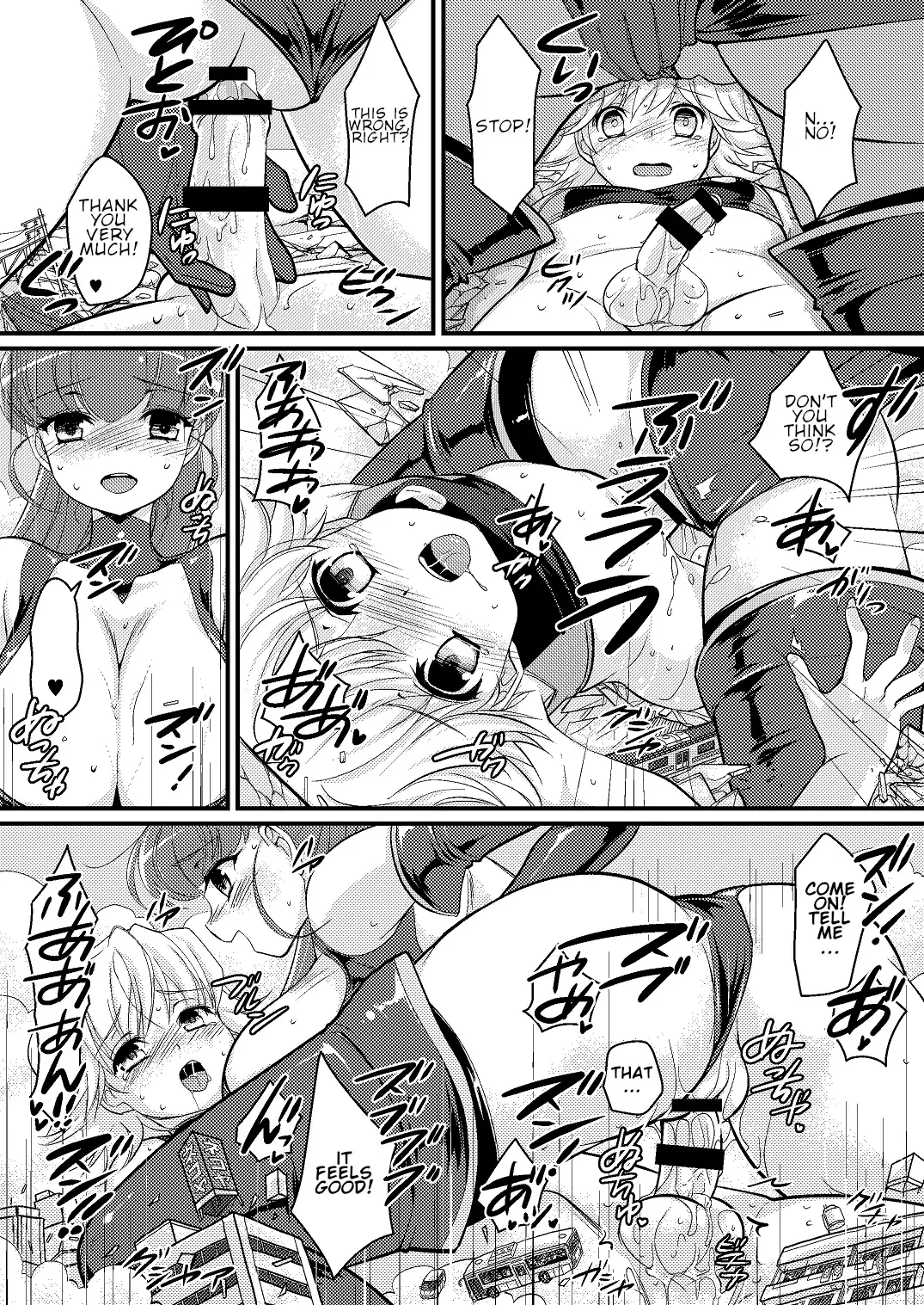 [Torajimaneko] Onegai! Shota Combination Fhentai - Page 13