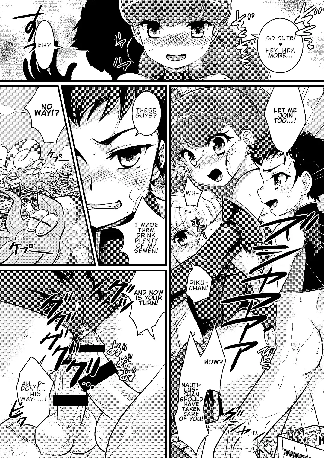 [Torajimaneko] Onegai! Shota Combination Fhentai - Page 14