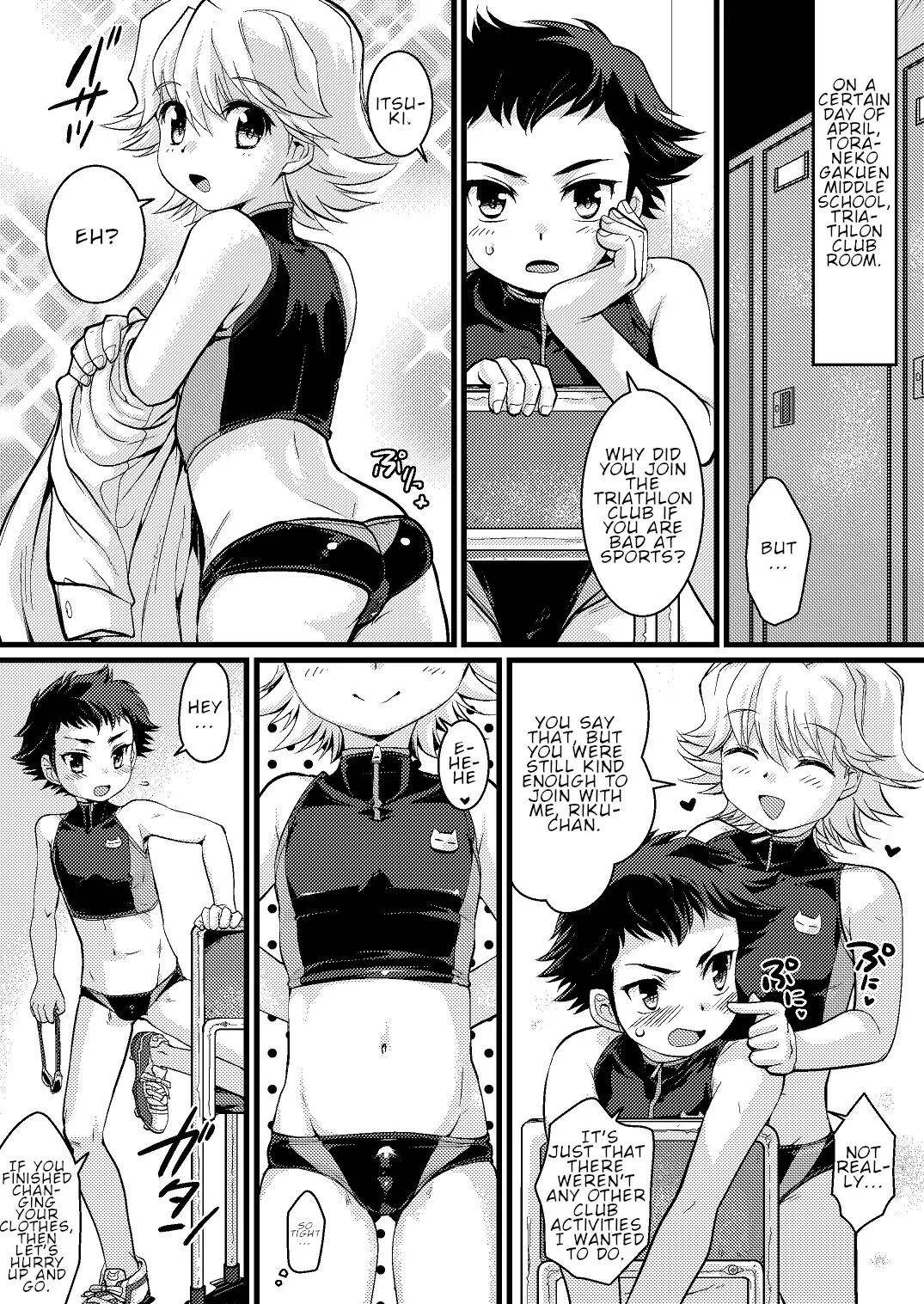 [Torajimaneko] Onegai! Shota Combination Fhentai - Page 3