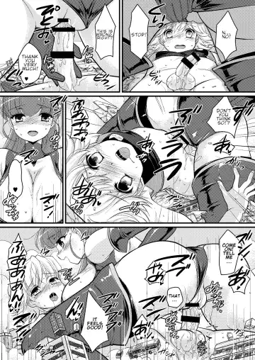 [Torajimaneko] Onegai! Shota Combination Fhentai - Page 13