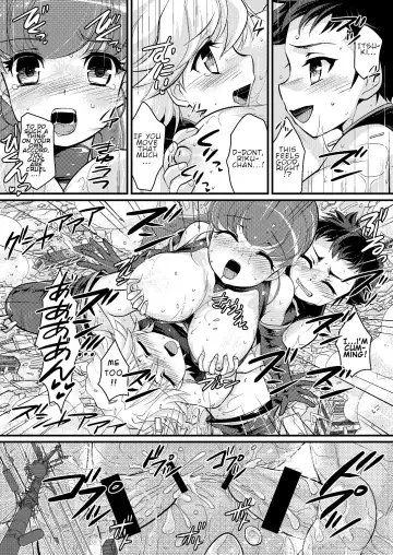 [Torajimaneko] Onegai! Shota Combination Fhentai - Page 16