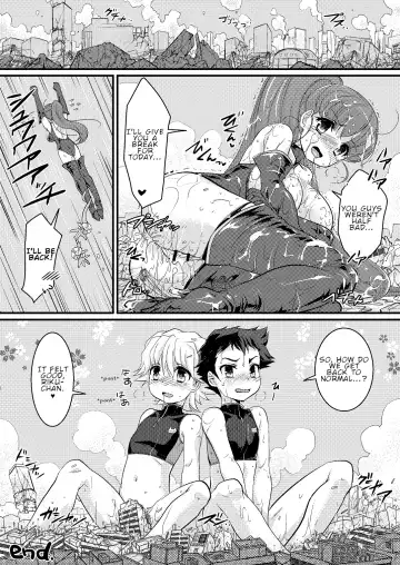 [Torajimaneko] Onegai! Shota Combination Fhentai - Page 17