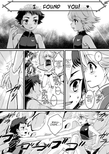 [Torajimaneko] Onegai! Shota Combination Fhentai - Page 4